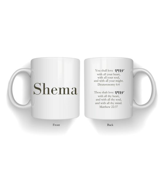CERAMIC MUG | Shema Scripture