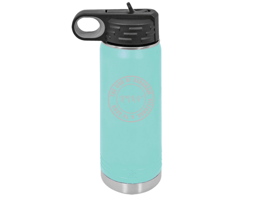 PRE-SALE | SUKKOT 2025 WATER BOTTLE | Paleo: The God of Avraham, Yitzchak, & Ya'Akov