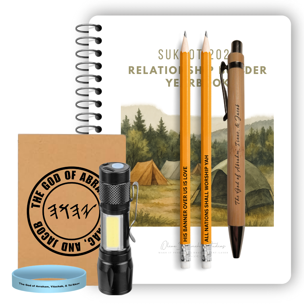 PRE-SALE | Sukkot Campfire Companion Pack