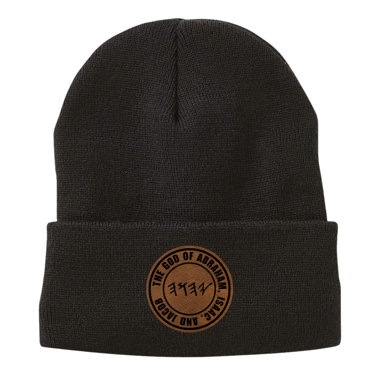 PRE-SALE | Sukkot 2025 Beanie Hat with Patch