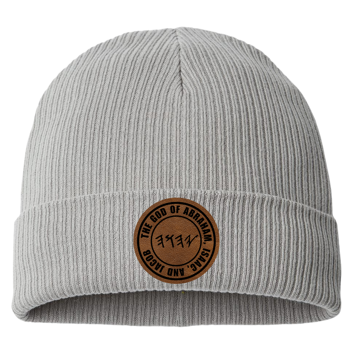 PRE-SALE | Sukkot 2025 Beanie Hat with Patch