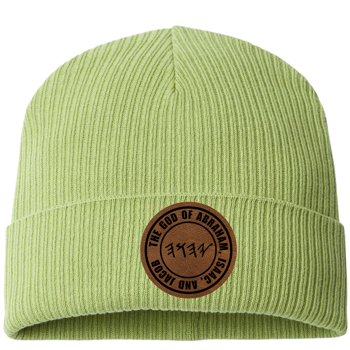 PRE-SALE | Sukkot 2025 Beanie Hat with Patch