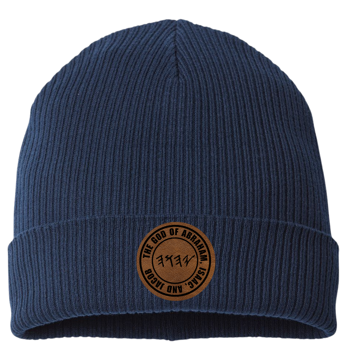 PRE-SALE | Sukkot 2025 Beanie Hat with Patch