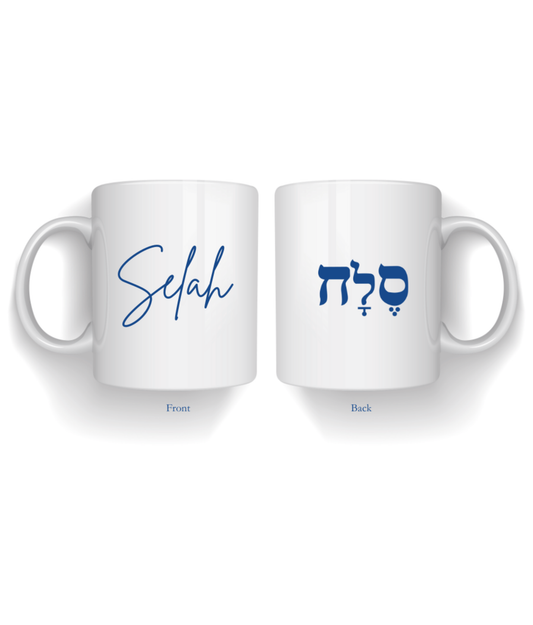 CERAMIC MUG | Selah