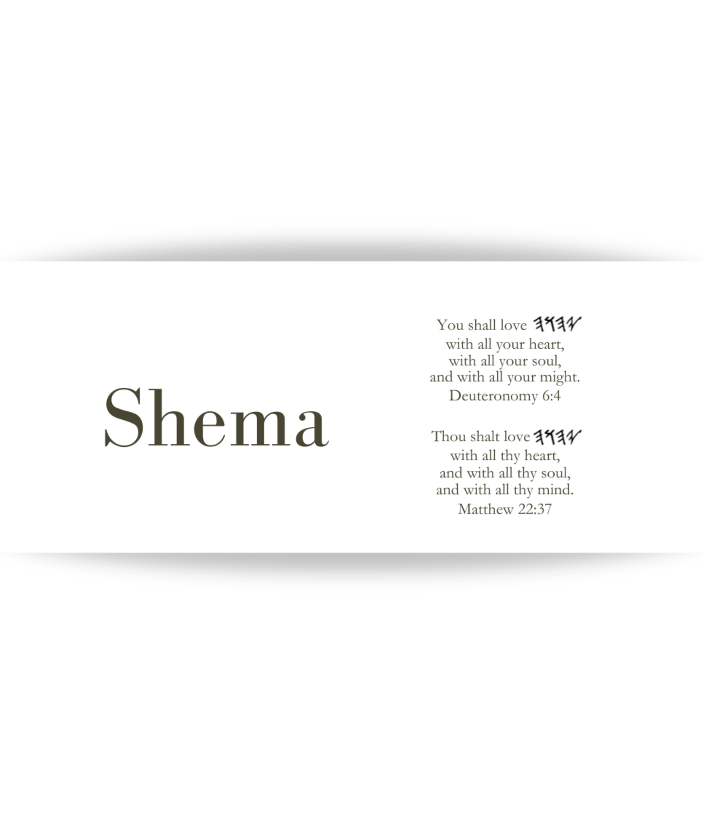 CERAMIC MUG | Shema Scripture