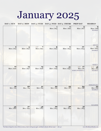 CALENDAR | 2025 Zadok & Gregorian Dated Clock Themed Calendar