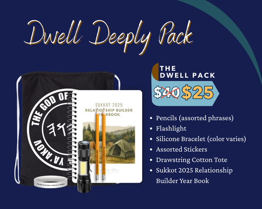 PRE-SALE | Sukkot Dwell Deeply Pack