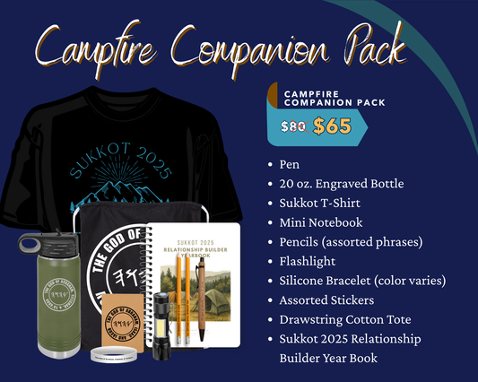 PRE-SALE  | Sukkot Campfire Companion Pack