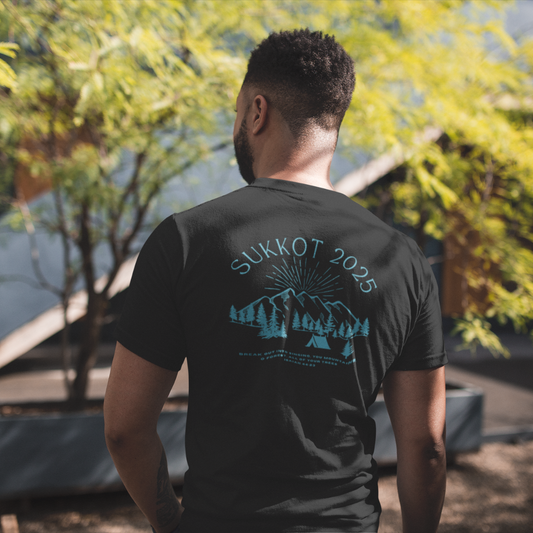 PRE-SALE | Sukkot 2025 Dwell Intently Pack T-Shirt
