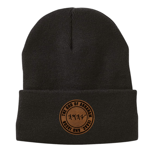 PRE-SALE | Sukkot 2025 Beanie Hat with Patch