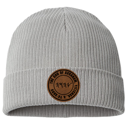 PRE-SALE | Sukkot 2025 Beanie Hat with Patch