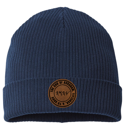 PRE-SALE | Sukkot 2025 Beanie Hat with Patch
