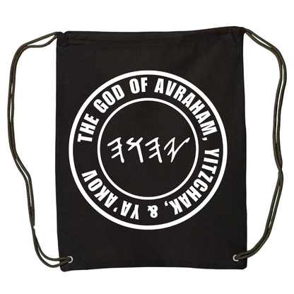 PRE-SALE | Sukkot Tent & Testify Pack